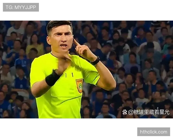 为什么这次手球没判点球？手球判罚的3个关键条件解析