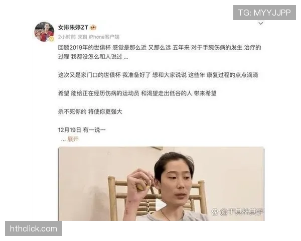 朱婷隔离期里居然还被管饭?真当她是普通员工呢? 朱婷隔离期里居然还被管饭?真当她是普通员工呢?
