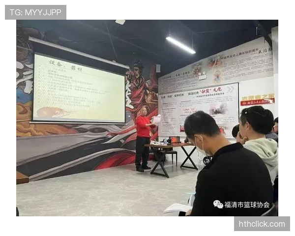 深入解析篮球挑战判罚规则的具体机制与执行流程
